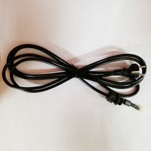 Power cable EU EX HiCap
