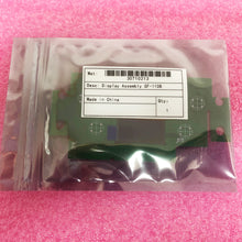 Display Assembly SF-110B