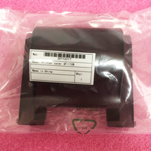 Printer cover SF-110B