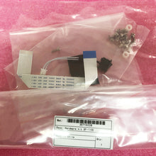 Hardware kit SF-110B